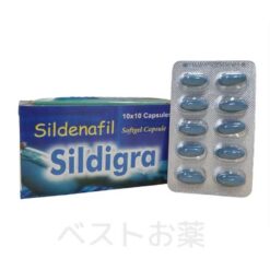 シルディグラ ソフトジェル（Sildigra Softgel）
