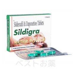 シルディグラ スーパーパワー（Sildigra Super Power）