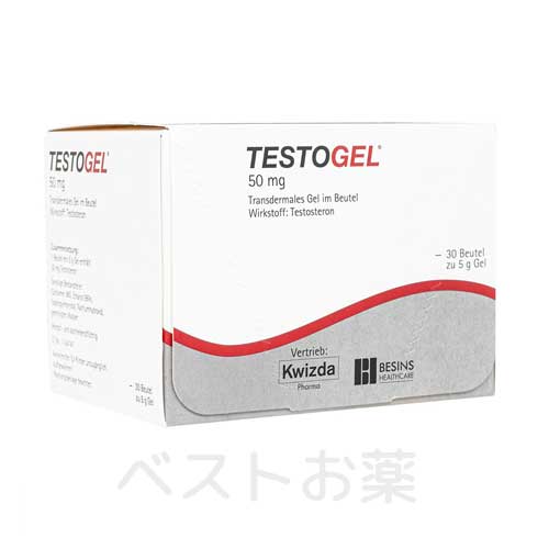 テストジェル（Testogel）