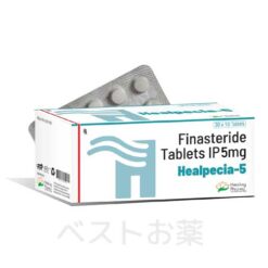 ヒールペシア（Healpecia）