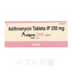 アジプロ（Azipro）