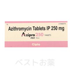 アジプロ（Azipro）