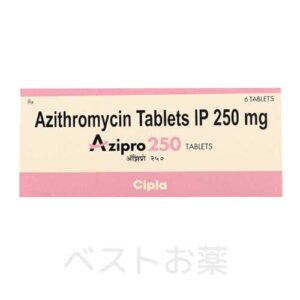 アジプロ（Azipro）