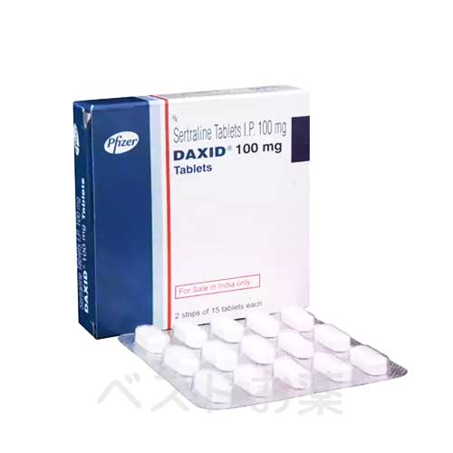 ダキシッド（Daxid）