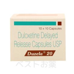デュゼラ (Duzela)