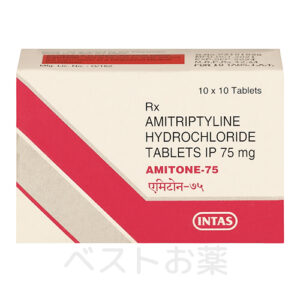 Amitone 75mg、アミトーン