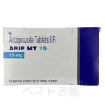 Arip MT 15mg、アリップMT