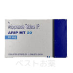 Arip MT 20mg、アリップMT