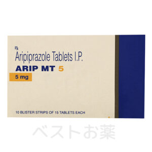 Arip MT 5mg、アリップMT