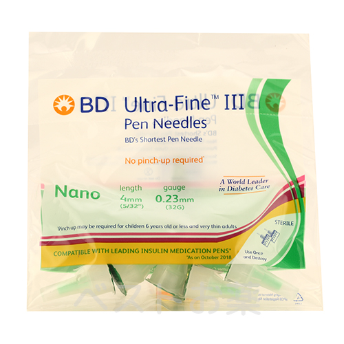 BD Ultra-Fine needls