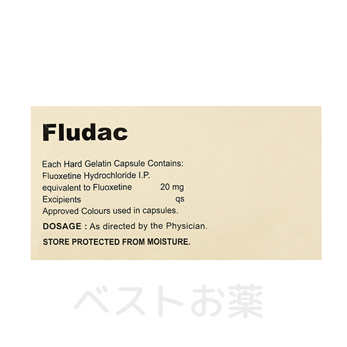 Fludac フルダック