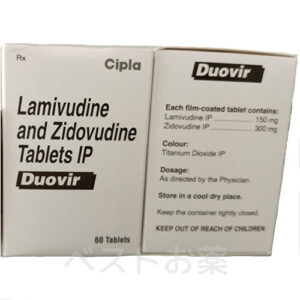 Duovir、デュオビル