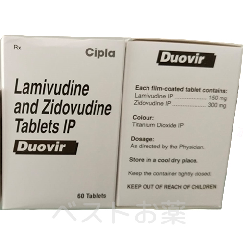 Duovir、デュオビル
