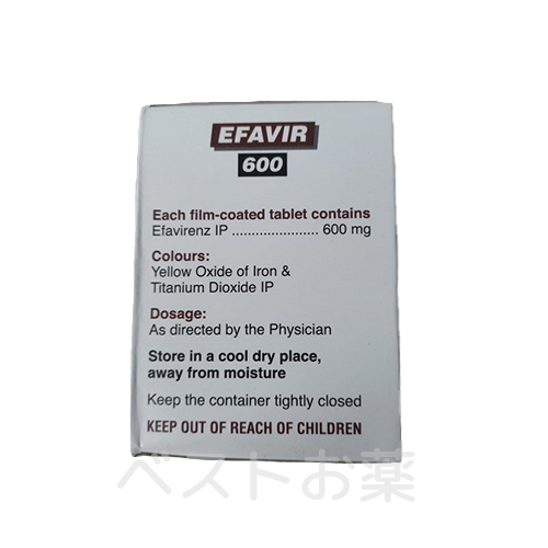 EFAVIR 600 MG, エファビル