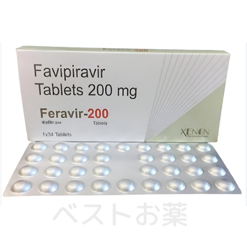 Feravir 200mg、フェラビル200mg