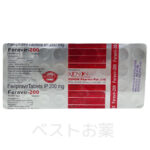 Feravir 200mg、フェラビル200mg