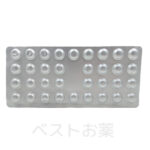 Feravir 200mg、フェラビル200mg