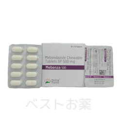 Mebenza chewable 500mg、メベンザ チュワブル