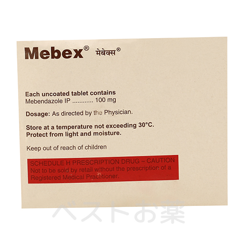 Mebex 6 tabs, メベックス
