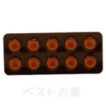 Mirnite 30mg、ミルナイト