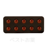 Mirnite 15mg、ミルナイト