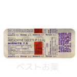 Mirnite 7.5mg、ミルナイト