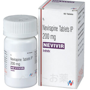 Nevivir 200 mg, ネビビル