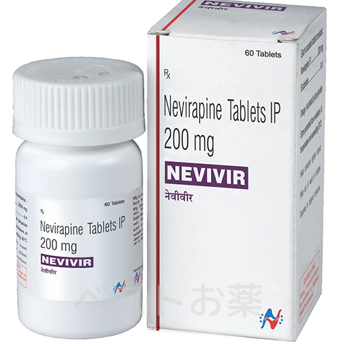 Nevivir 200 mg, ネビビル