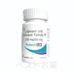 PROLAVIR LR, プロラビル
