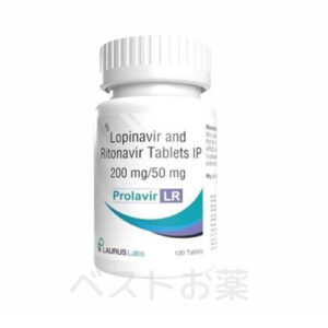 PROLAVIR LR, プロラビル