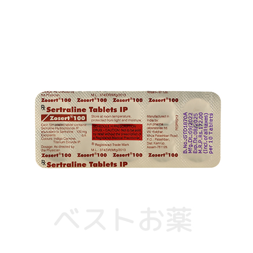 Zosert, ゾサート