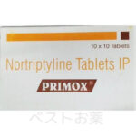primox、プリモックス
