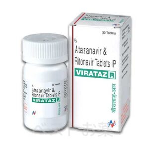 ビラタズR （Virataz R）