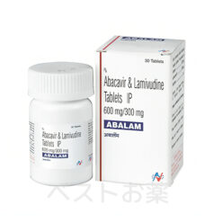 Abalam 900mg, アラバム