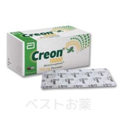 クレオン 10000/25000/40000（Creon 10000/25000/40000）