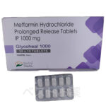 Glycoheal 1000 mg、グリコヒール