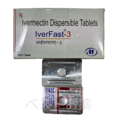 Iverfast 3mg、イベルファスト