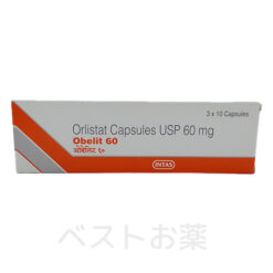 Obelit 60 mg、オベリット