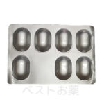 Oxramet s XR 1000mg ２