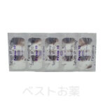 Pexep、ペクセップ