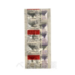 Pexep 30mg、ペクセップ