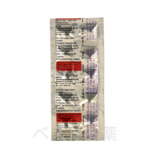 Pexep 30mg、ペクセップ