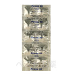 Pexep 40mg、ペクセップ