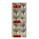 Pexep 40mg、ペクセップ