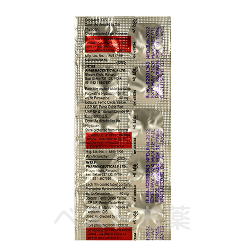 Pexep 40mg、ペクセップ