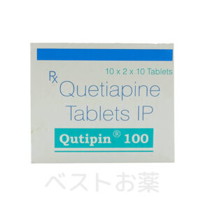 Qutipin100mg、キューチピン