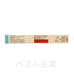 Slim Trim Active 60mg, スリムトリムアクティブ