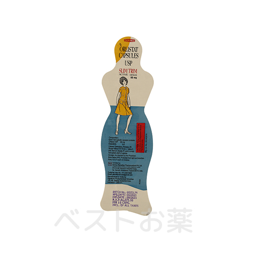 Slim Trim Active 60mg, スリムトリムアクティブ
