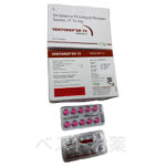 VENTODEP ER 75mg、ベントデップ75mg