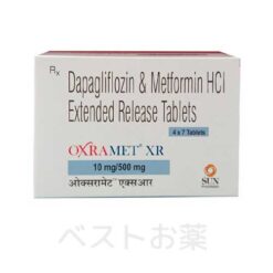オクスラメットXR （Oxramet XR）